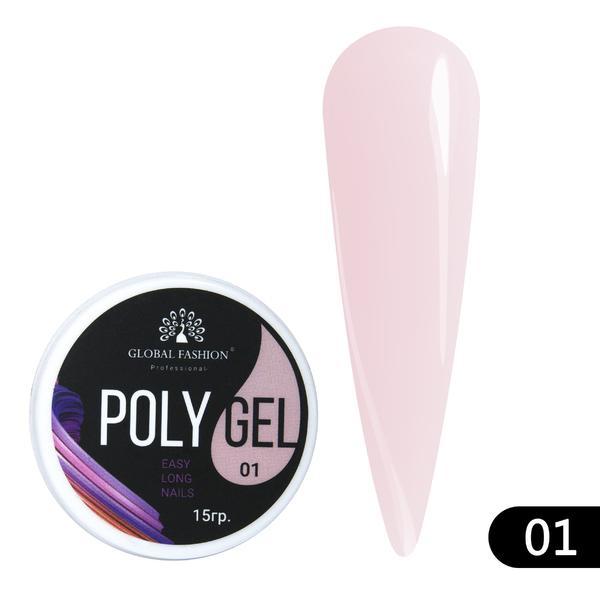 Polygel Global Fashion, 15ml, #1