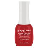 Gel Pigmentat pentru Unghii - Entity Color Couture Soak Off Gel, nuanta 