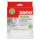 Laveta din Fibre de Bambus Sano, 1 buc