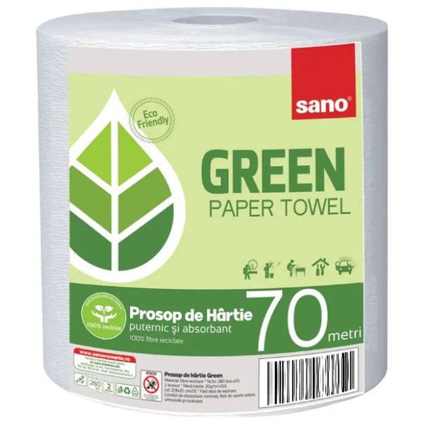 Prosopt de Hartie - Sano Green Paper Towel, 1 buc