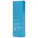 crema-hidratanta-si-calmanta-pentru-fata-trimay-ecto-lurin-blue-tansy-hydra-relief-cream-50-ml-1722241758397-1.jpg