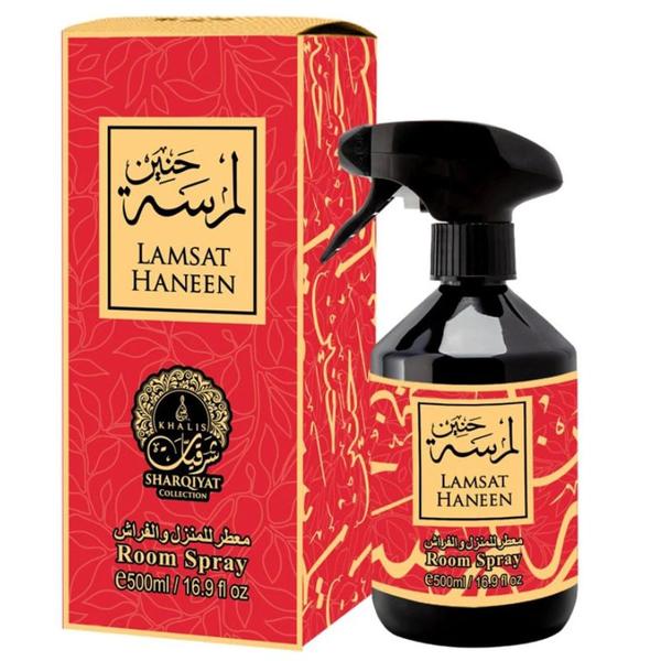 Parfum de Camera - Khalis Room Spray Lamsat Haneen, 500 ml