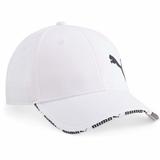 Sapca unisex Puma Visor Cap 02487502, Marime universala, Alb