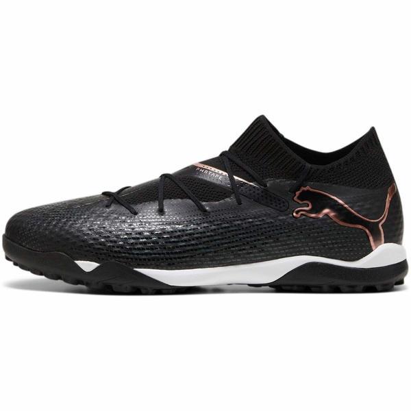 Pantofi sport barbati Puma Future 7 Pro Cage 10771003, 44, Negru