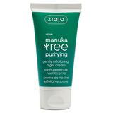 crema-de-noapte-ziaja-manuka-tree-purifying-gently-exfoliating-night-cream-50-ml-1722597326689-2.jpg