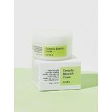 crema-faciala-cu-centella-pentru-estomparea-petelor-cosrx-30-ml-2.jpg