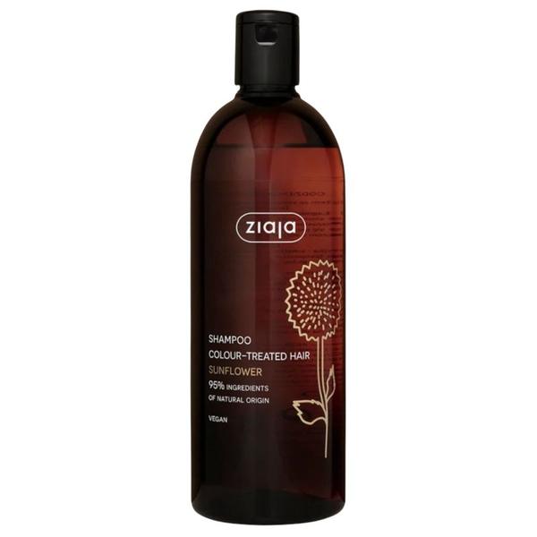 Sampon cu Floarea Soarelui pentru Par Vopsit - Ziaja Family Sunflower Shampoo for Colour-Treated Hair, 500 ml