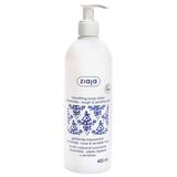 Lotiune de Corp - Ziaja Ceramides Smoothing Body Lotion, 400 ml