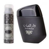 set-apa-de-parfum-100-ml-deodorant-spray-50-ml-pentru-barbati-ard-al-zaafaran-dar-al-shabaab-1-set-1724319844521-2.jpg