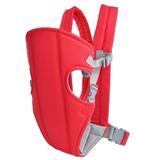 marsupiu-pentru-bebelusi-si-copii-multifunctional-rosu-pana-la-15-kg-2.jpg