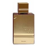 apa-de-parfum-unisex-al-haramain-edp-amber-oud-rouge-edition-spray-120-ml-1725865676375-2.jpg