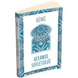 Oceanul sufletului - Rumi, editura Herald