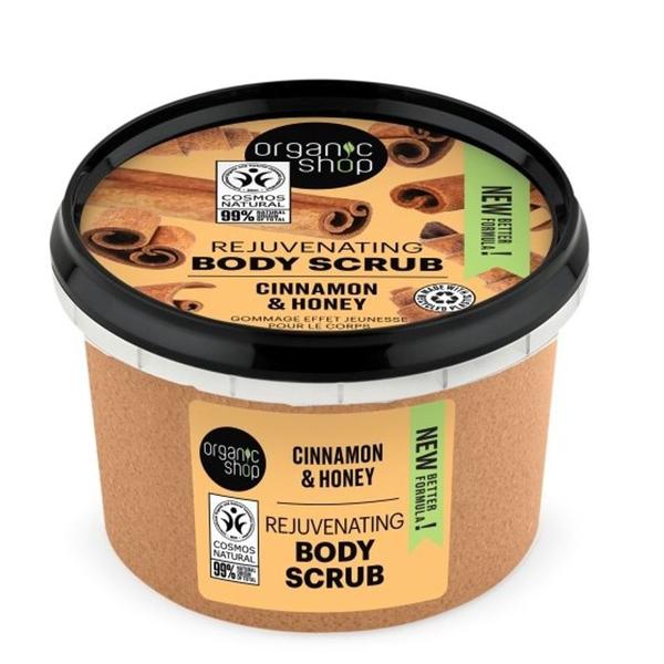 Scrub de Corp Delicios cu Miere si Scortisoara - Organic Shop Rejuvenating Body Scrub Cinnamon & Honey, 250 ml