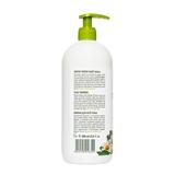 sampon-pentru-toata-familia-cu-extracte-de-salvie-hamei-nuca-romanita-lavanda-urzic-i-calendula-organice-cosmeplant-1000-ml-3.jpg