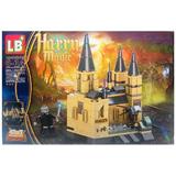 Set de constructie Harry Potter 4 in 1, Castelul Hogwarts, 238 piese tip lego