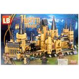 set-de-constructie-harry-potter-4-in-1-castelul-hogwarts-238-piese-tip-lego-2.jpg