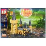 Set de constructie Harry Potter 4 in 1, Castelul Hogwarts, 235 piese tip lego