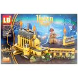 Set de constructie Harry Potter 4 in 1, Castelul Hogwarts, 259 piese tip lego