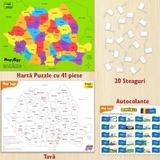 puzzle-harta-cu-judete-42-piese-harta-romaniei-3.jpg