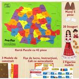 harta-puzzle-cu-judete-120-piese-descopera-romania-3.jpg