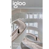 Igloo 222 - orase in declin - octombrie-noiembrie 2024, editura Igloo