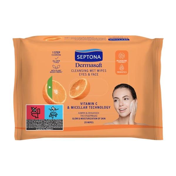 Servetele Umede Demachiante - Septona Dermasoft Vitamin C &amp; Micellar Technology, 20 buc