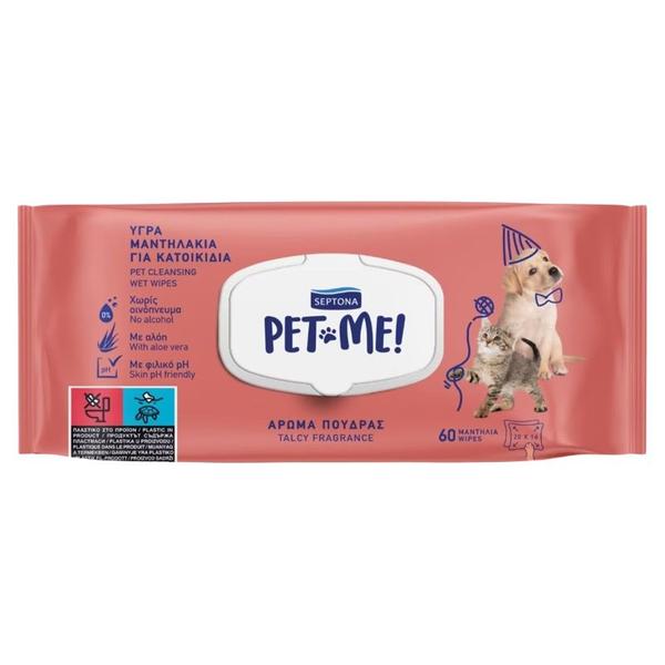 Servetele Umede pentru Animale - Septona "Pet Me!" Pet Cleansing Wet Wipes with Talcy Fragrance, 20 x 16 cm, 60 buc