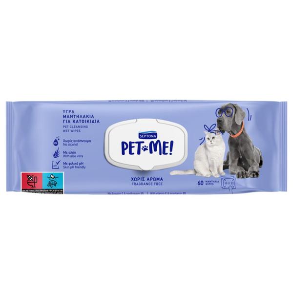 Servetele Umede fara Parfum pentru Animale - Septona "Pet Me!" Pet Cleansing Wet Wipes Fragrance Free, 20 x 22 cm, 60 buc