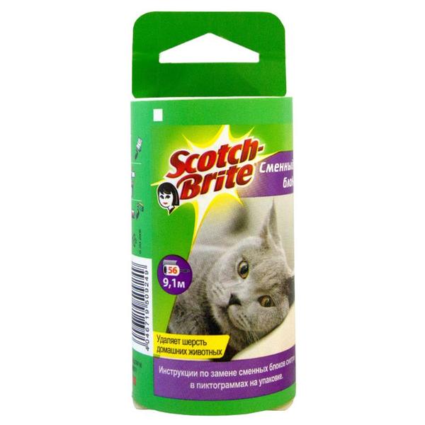 Rezerva pentru Rola de Scame si Par de Animale - 3M Scotch-Brite Every Day, 1 buc