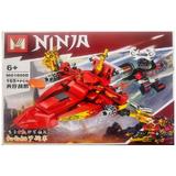 Set de constructie Ninjago 4 in 1, Nava de lupta 165 piese