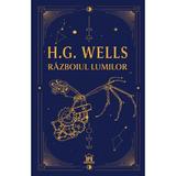 Razboiul lumilor - H.G. Wells, editura Didactica Publishing House