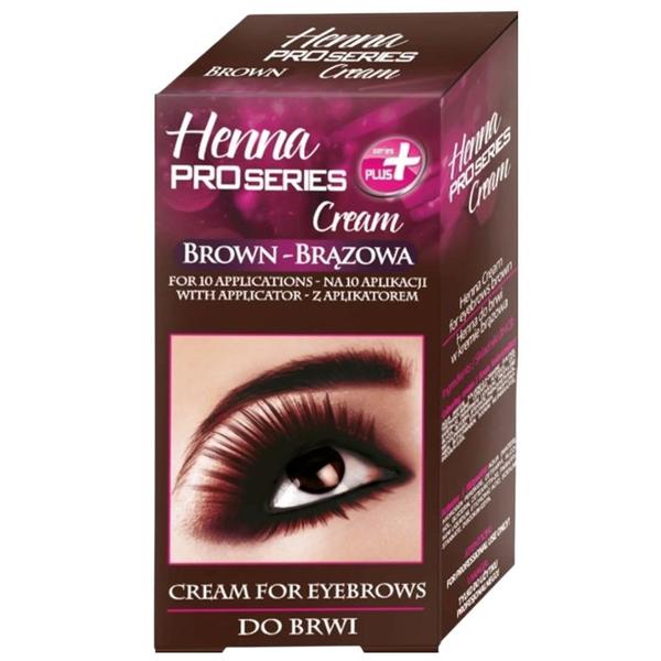 Vopsea Crema pentru Sprancene, Maro - Verona Professional Henna Proseries Cream for Eyebrows Brown, 15 ml