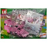 set-de-constructie-lb-minecraft-my-world-4-in-1-210-piese-tip-lego-3.jpg