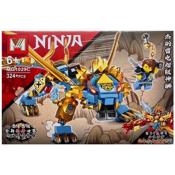 Set de constructie MG Ninjago 4 in 1, Tigrul fioros, 324 piese tip lego