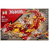 Set de constructie MG Ninjago 4 in 1, Dragonul Rosu, 360 piese tip lego