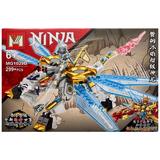 Set de constructie MG Ninjago 4 in 1, Dragonfly, 299 piese tip lego