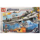 Set de constructie Avengers Helicarrier - Portavionul zburator al supereroilor, 778 piese tip lego