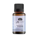 Ulei Esential de Ienupar - Zenn, 10 ml