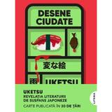 Desene ciudate - Uketsu, editura Litera