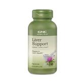 SHORT LIFE -Suport Hepatic - GNC  Herbal Plus Liver Support, 50 capsule