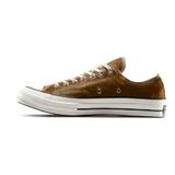 tenisi-unisex-converse-chuck-70-premium-leather-a13837c-38-maro-5.jpg