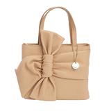 Geanta City Bej cu Funda Maxi