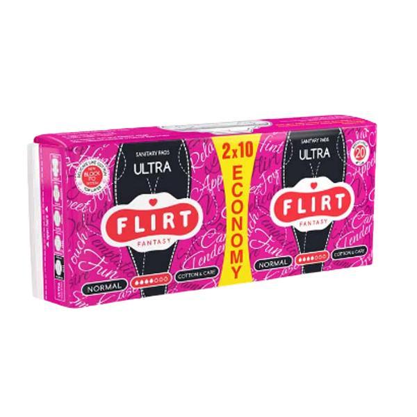 SHORT LIFE - Absorbante de Zi Flirt Ultra Cotton & Care Fresh Credo, 20 buc