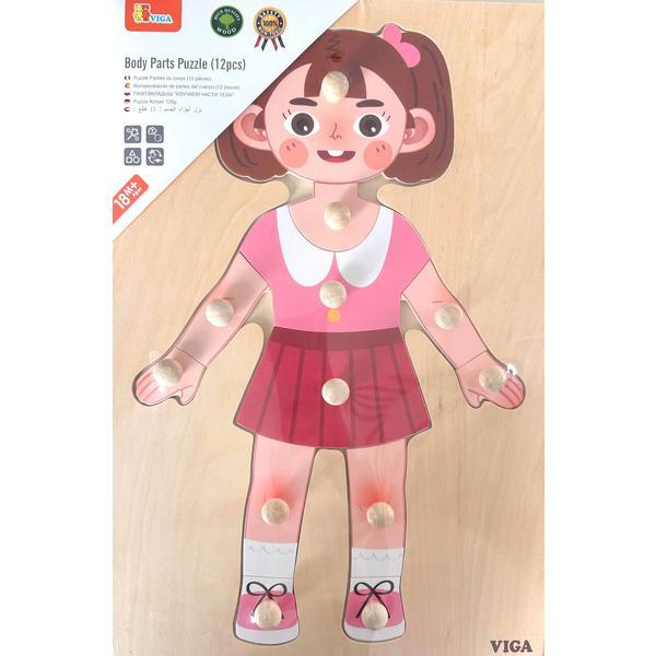 Puzzle corpul uman: Fata