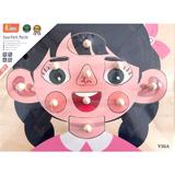 Puzzle fata umana: Fata