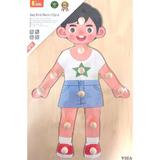 Puzzle corpul uman: Baiat