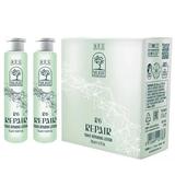 Lotiune Tratament Reconstructiv pentru Par - Bes Silkat R6 Tonus Repairing Lotion, 8 fiole x15 ml