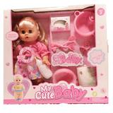 papusa-care-face-pipi-cu-sunete-si-accesorii-baby-lovely-2.jpg