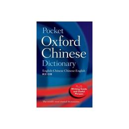 Pocket Oxford Chinese Dictionary, editura Oxford University Press