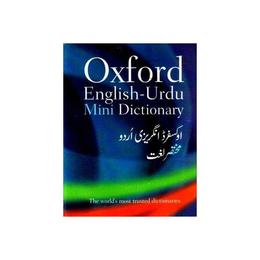 Oxford English-Urdu Mini Dictionary, editura Oxford University Press